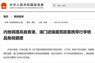 苏炳添：易建联的精神最值得学习 他把自己运动生涯延续得很长